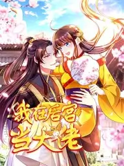 编辑精选女超人电影幕后访谈